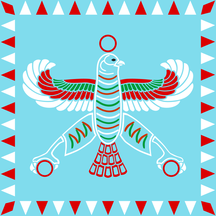 cyrus flag